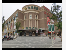 和昌优地开发商营业执照相册