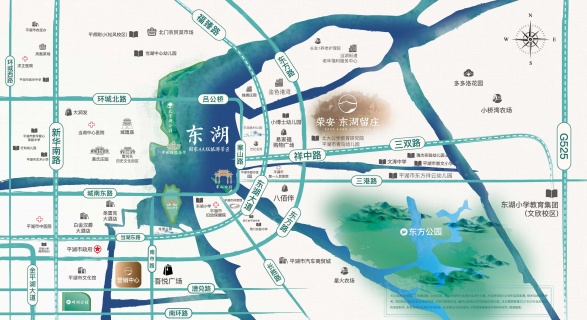 荣安东湖留庄第10张图