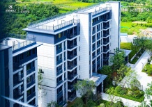 公园1872二级合作房营业执照相册