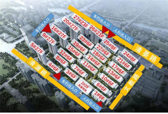 旭辉铂宸府第10张图