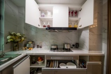 电建泷悦华庭二级合作房营业执照相册