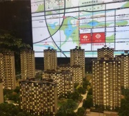 电建泷悦华庭二级合作房营业执照相册