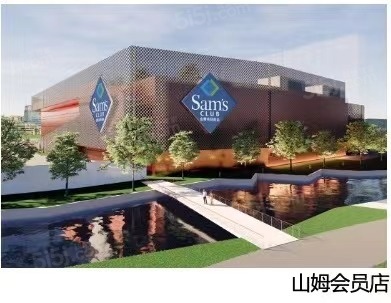 旭辉铂宸府第17张图