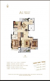 公园18723室2厅2卫