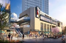 和昌珑悦二级合作房营业执照相册