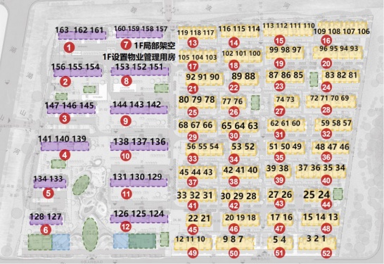 绿地安兰诺雅第14张图