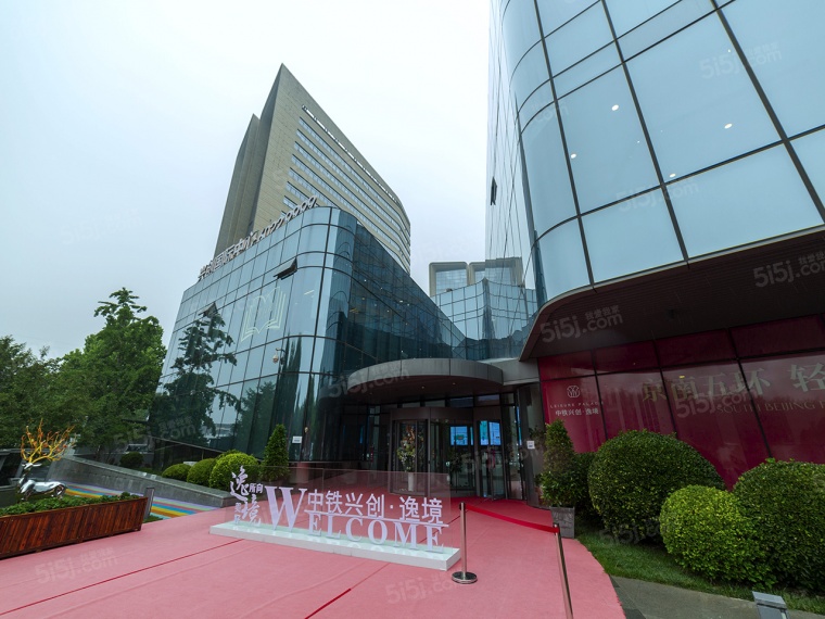 中铁兴创逸境实景图