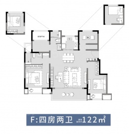 旭辉吴门里4室2厅2卫