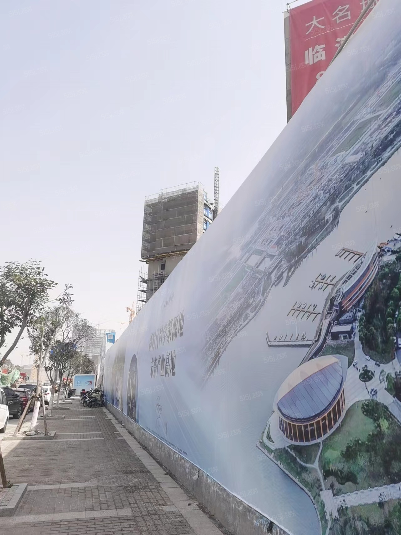 大名城映晖实景图