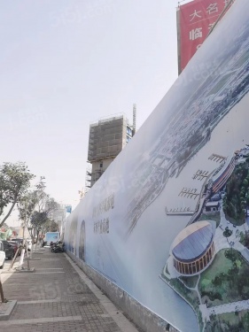 大名城映晖第12张图