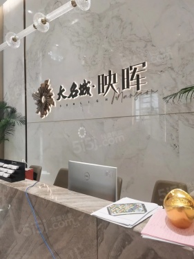 大名城映晖第16张图