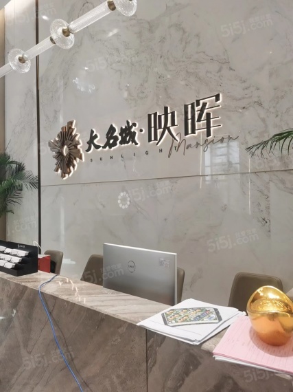 大名城映晖实景图