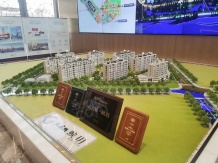 大名城映晖沙盘图相册