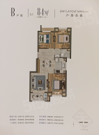 大名城映晖3室2厅1卫