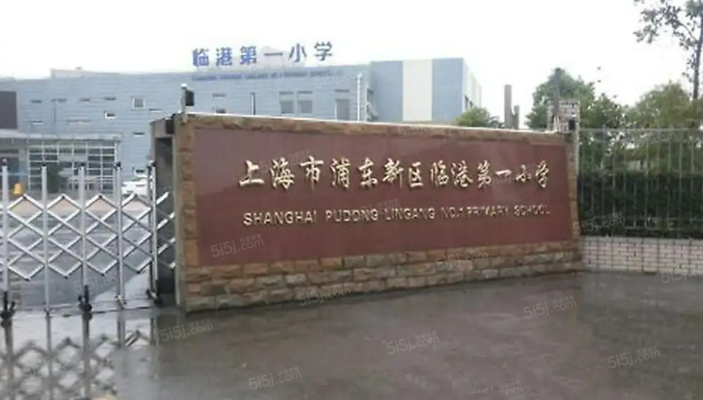 大名城映晖配套图