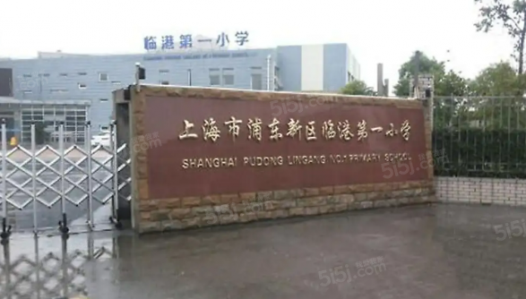 大名城映晖第19张图