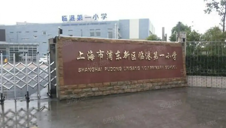 大名城映晖配套图