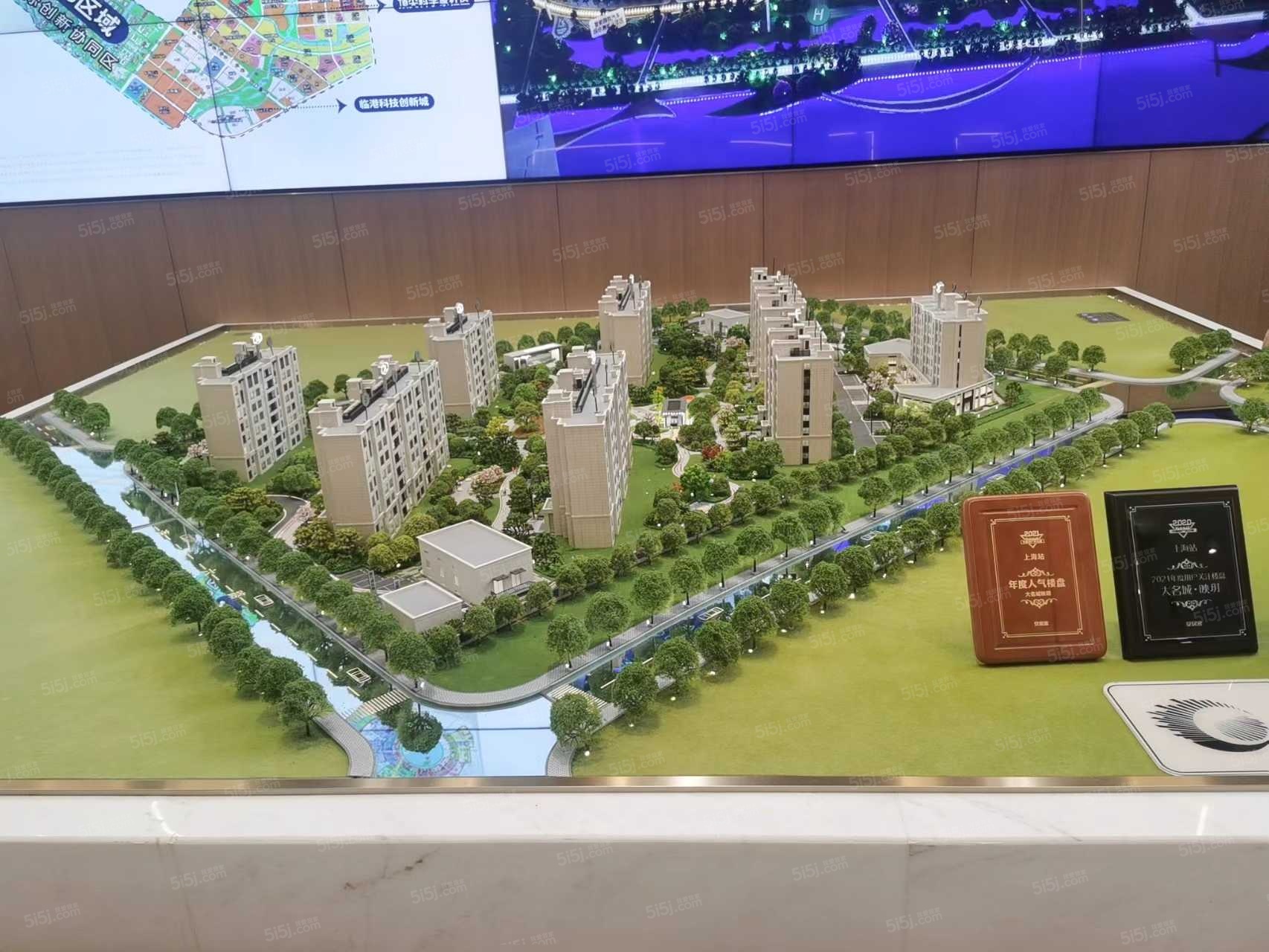 大名城映晖沙盘图