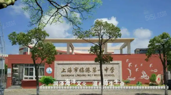 大名城映晖第17张图