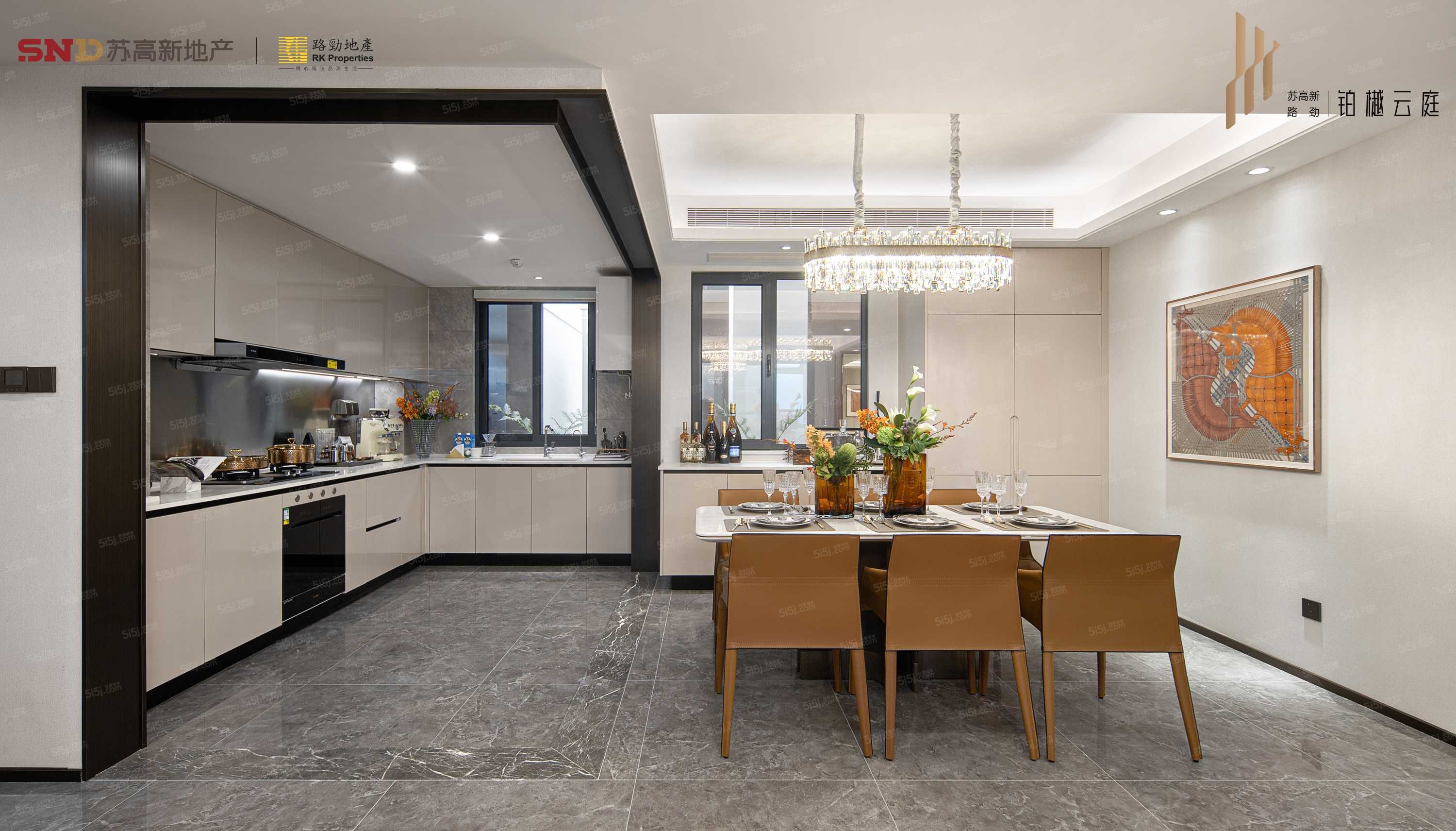 铂樾云庭样板间