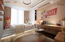 铂樾云庭开发商营业执照相册