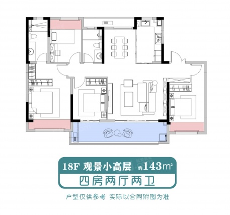 4室2厅2卫户型详情