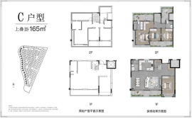 4室2厅2卫户型图