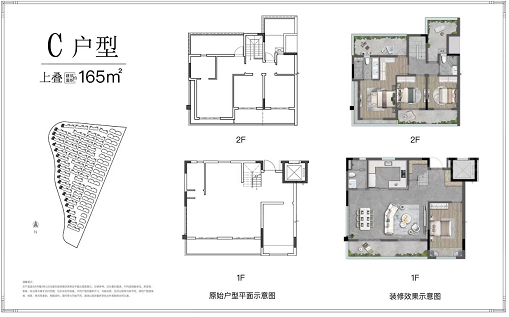 4室2厅2卫户型详情