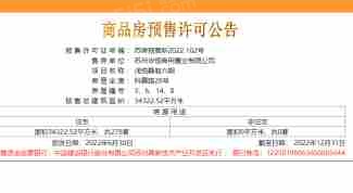 浅悦静庭第49张图