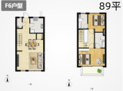路劲象屿岛上的院子2室2厅2卫