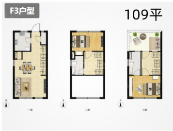 路劲象屿岛上的院子2室2厅2卫