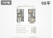 路劲象屿岛上的院子2室2厅2卫