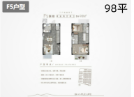 2室2厅2卫户型图