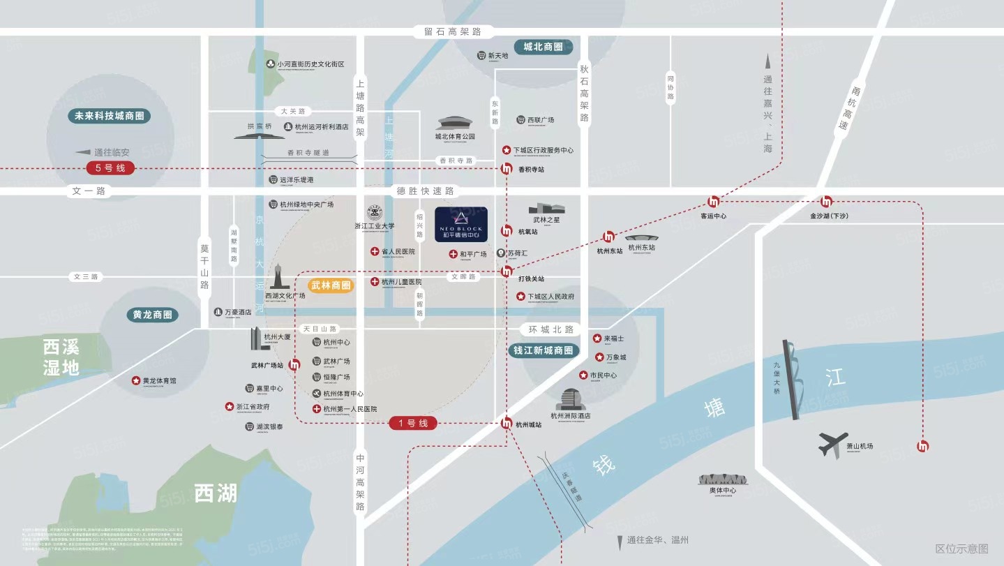 和平德信中心区位图