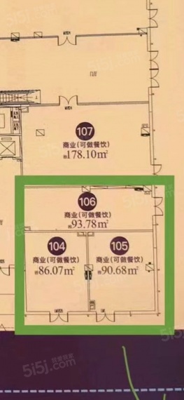 中冶锦绣和鸣预售许可证