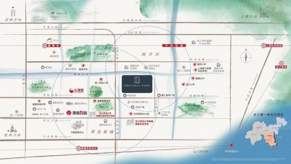 铂樾怡庭第6张图