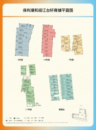 1室1厅1卫户型图