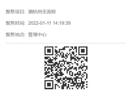 2室1厅1卫户型详情