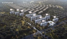 留云轩开发商营业执照相册