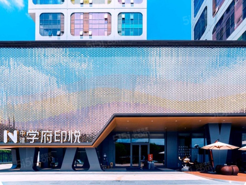 中建学府印悦第31张图