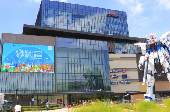 禹洲金桥国际第9张图