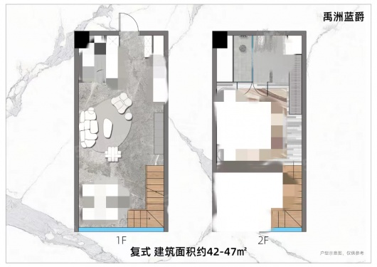 禹洲金桥国际第2张图