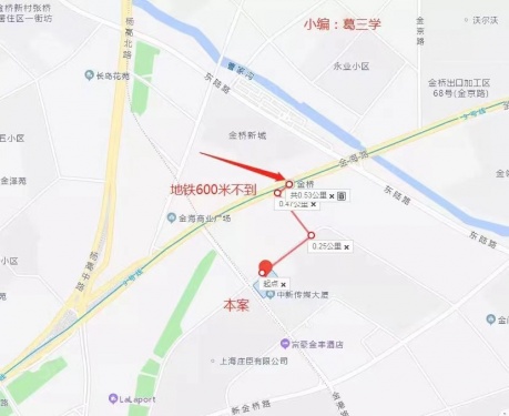 禹洲金桥国际第4张图