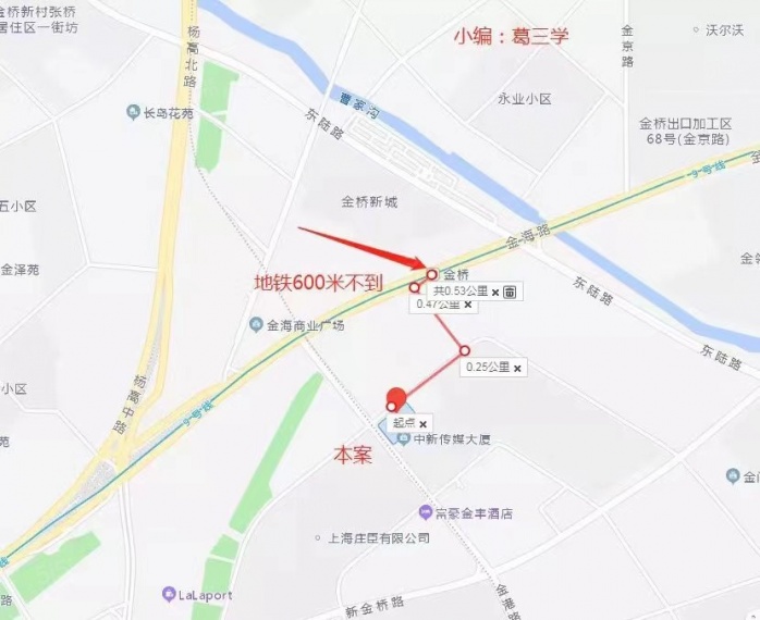 禹洲金桥国际区位图