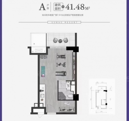 1室1厅1卫户型详情