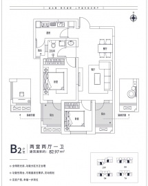 华润琨瑜府2室2厅1卫