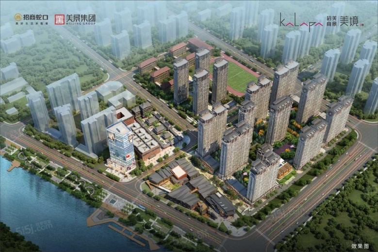 招商美景美境效果图