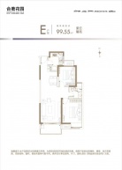 科技城金茂府2室2厅1卫