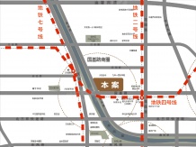 招商美景美境二级合作房营业执照相册