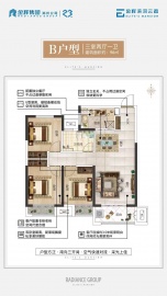 金辉滨河云著3室2厅1卫